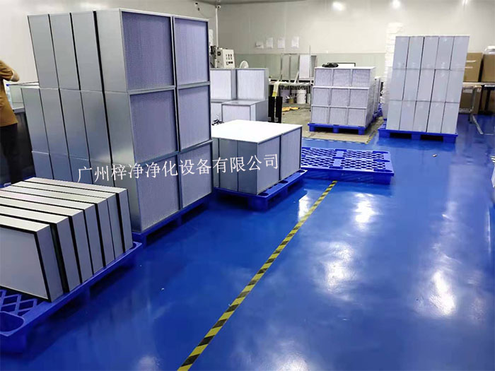 高效過(guò)濾器 高效過(guò)濾器