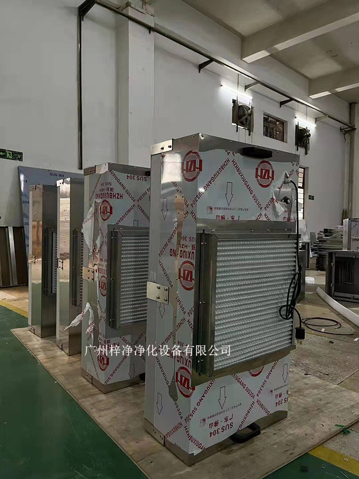 百級(jí)無(wú)塵室應(yīng)選用H14高效空氣過(guò)濾器