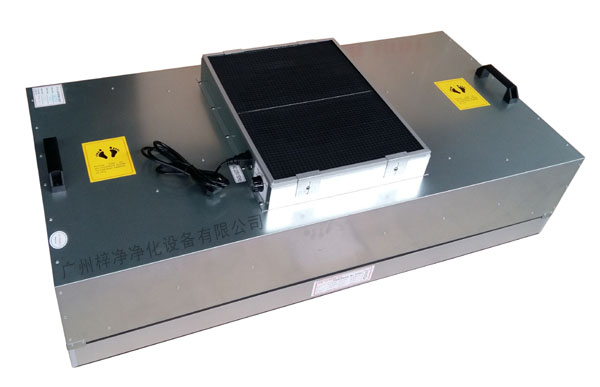 FFU風(fēng)機(jī)過濾單元 FFU風(fēng)機(jī)過濾單元